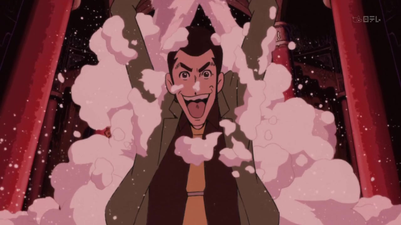 Люпен III: Женщина по имени Фудзико Минэ — скриншот 14