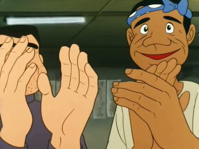 Блуждающее солнце — скриншот 28