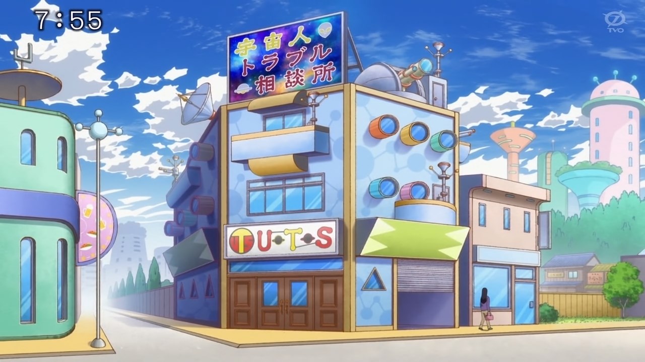 Югио! Поспеши! — скриншот 27