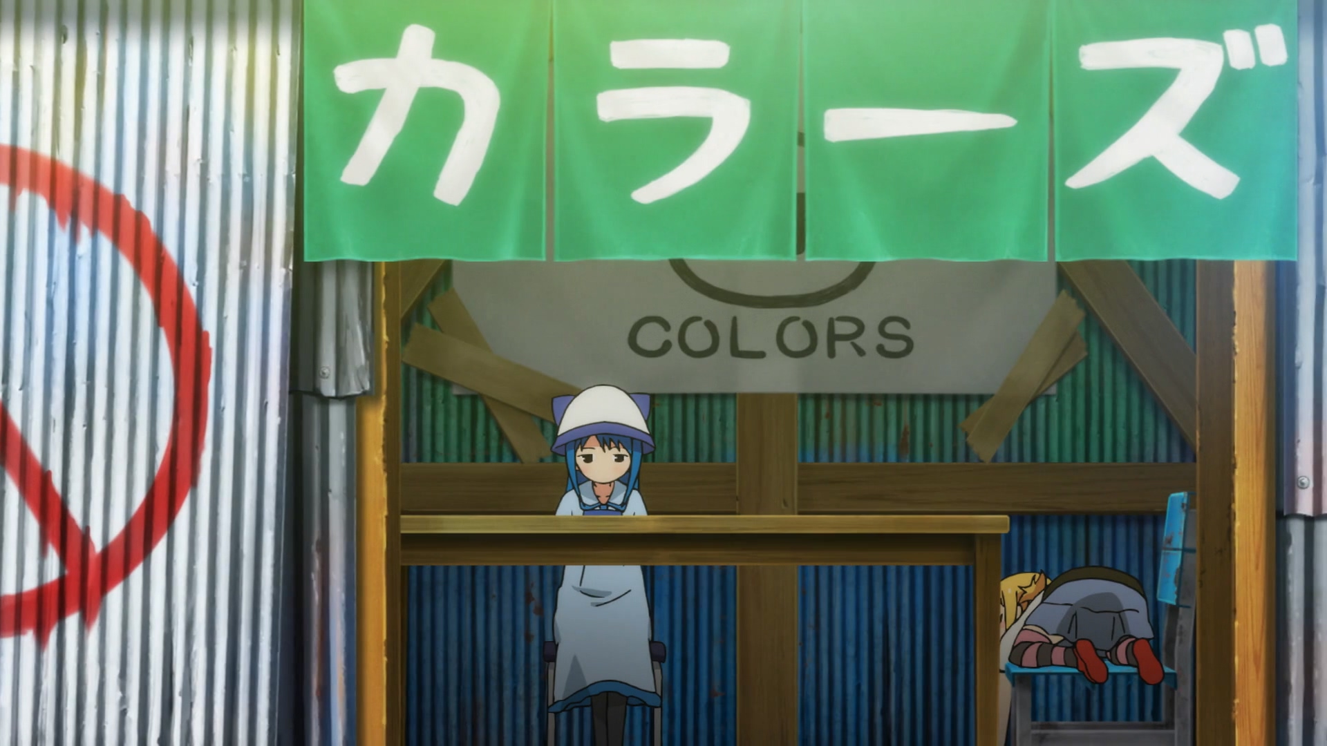 Трёхцветные звёздочки — скриншот 6