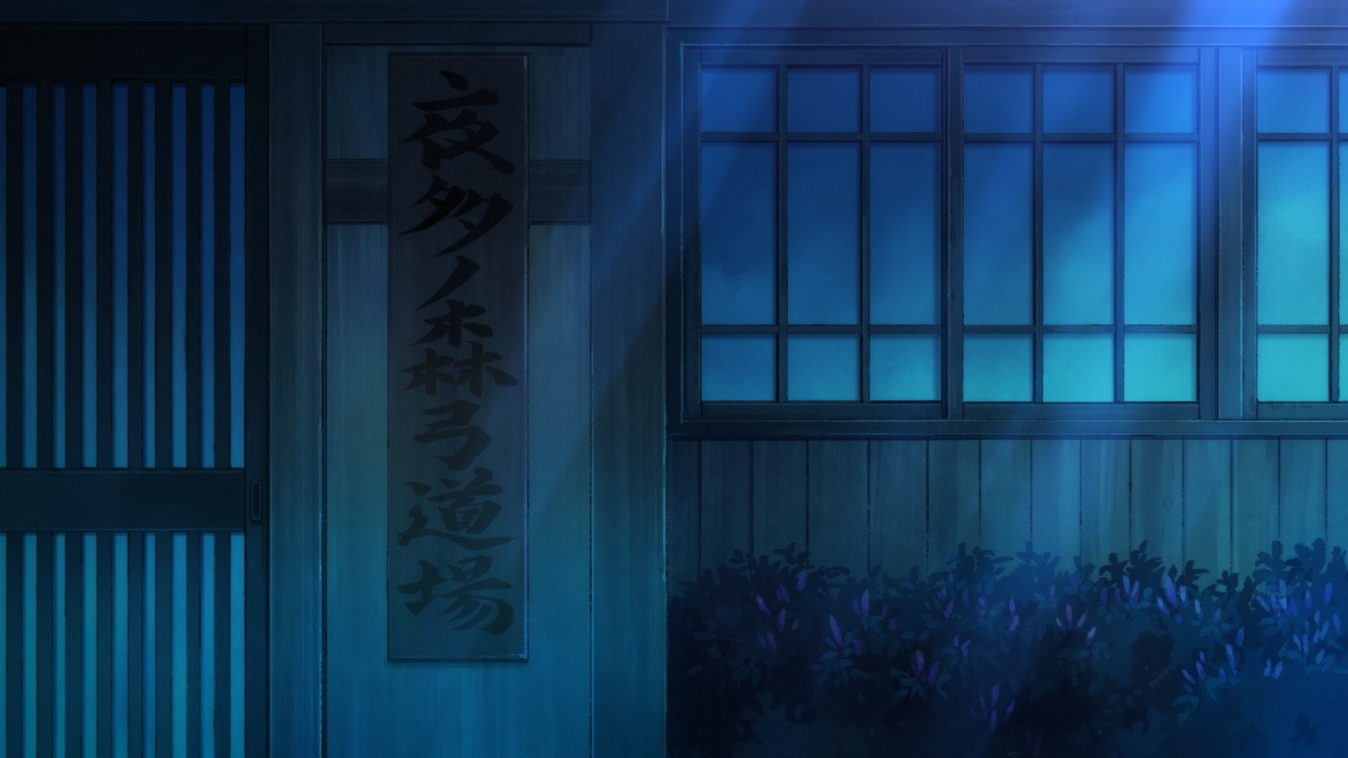 Клуб стрельбы из лука: Первый выстрел — скриншот 5