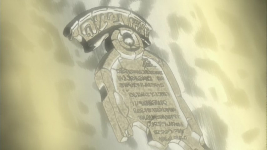 .хак//ЗНАК — скриншот 25