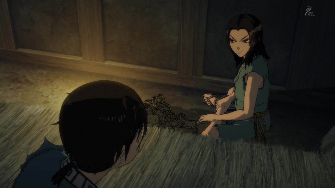 Царство — скриншот 27