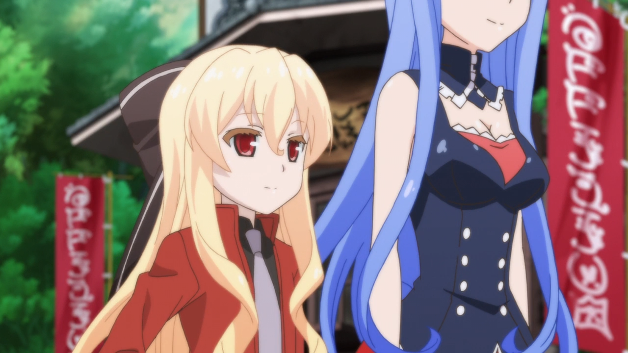 Проблемные дети приходят из иного мира, верно? Хроники горячих источников — скриншот 12