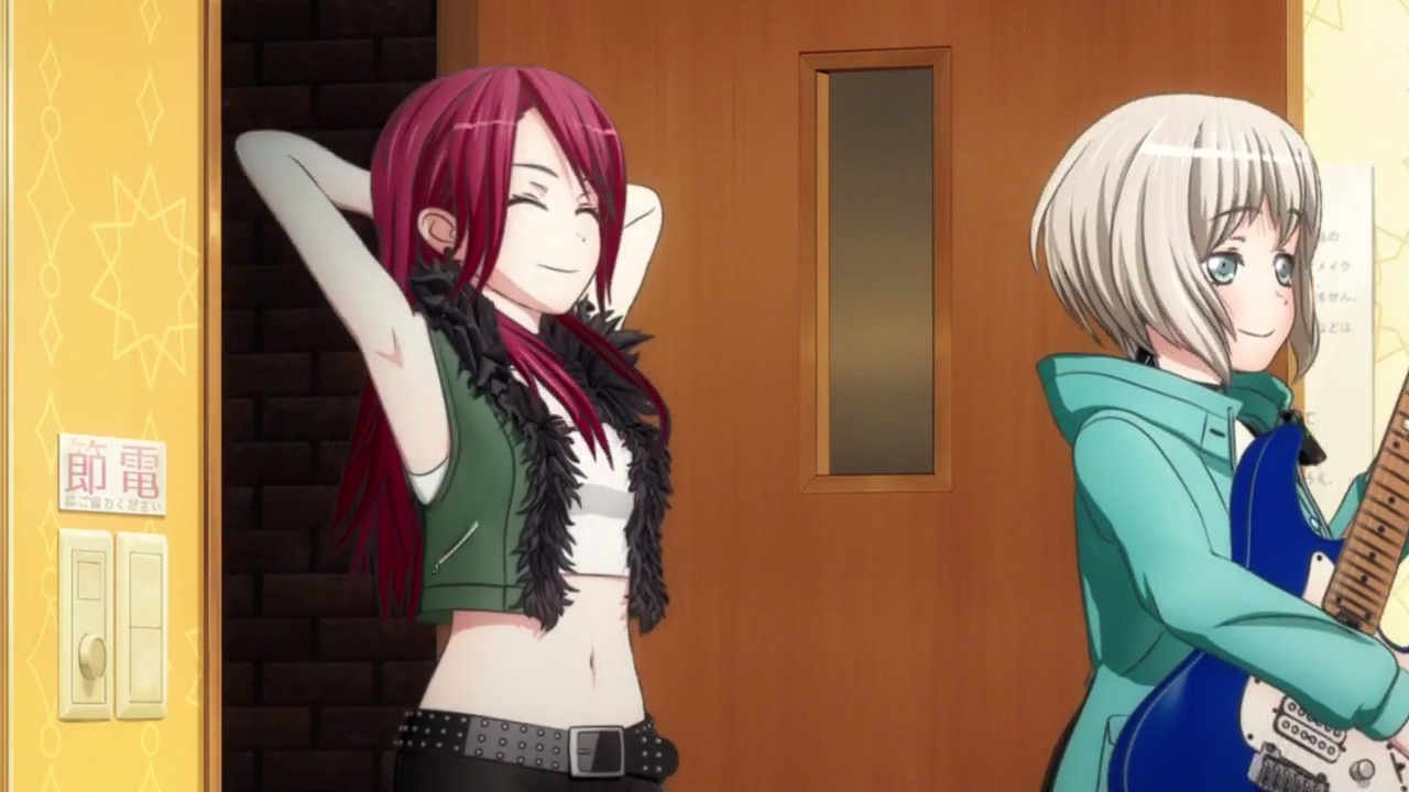 Ура мечте! 2 — скриншот 43