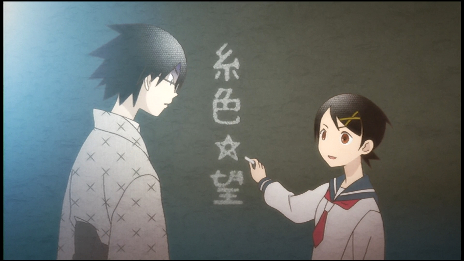 Прощай, унылый учитель — скриншот 27