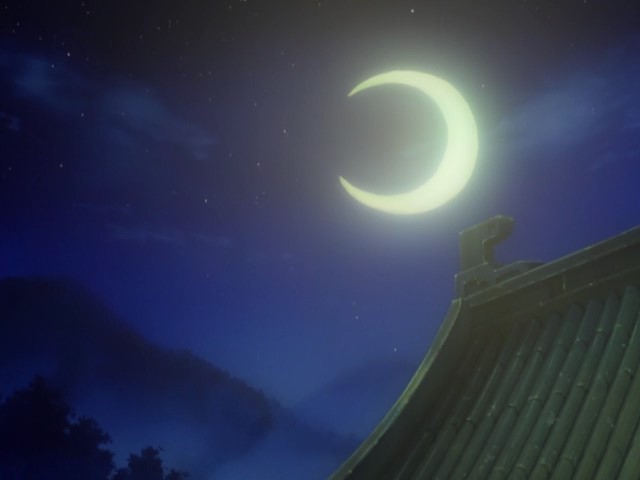 Саюки: Затвор — скриншот 30