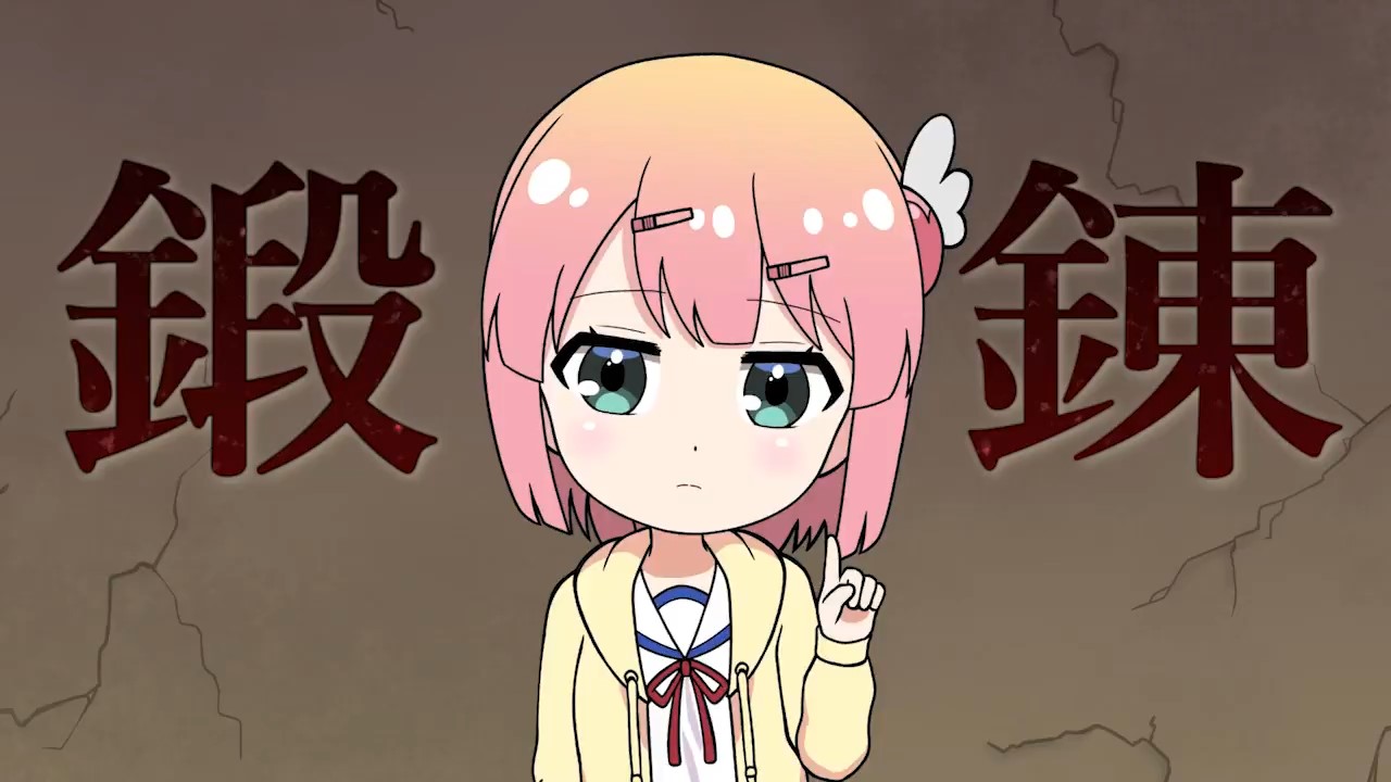 Городская дьяволица: Мини-аниме — скриншот 9