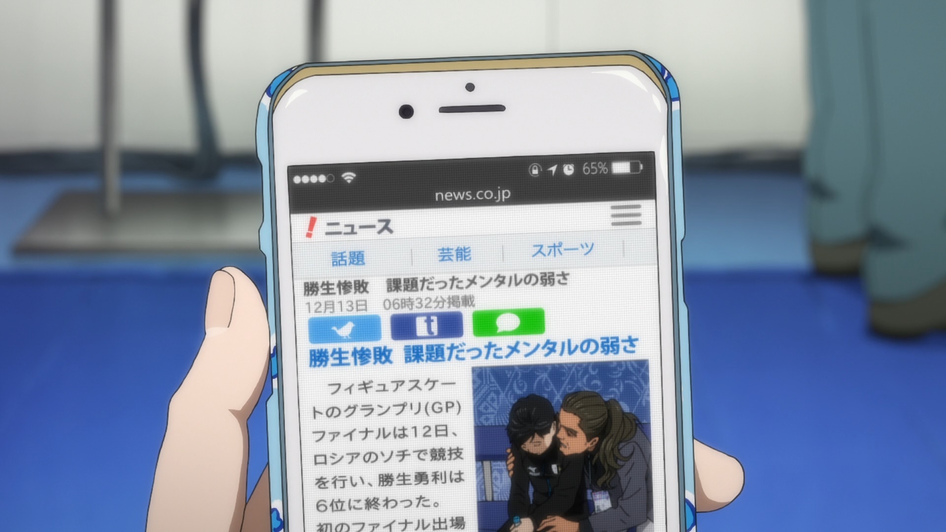 Юри на льду — скриншот 5