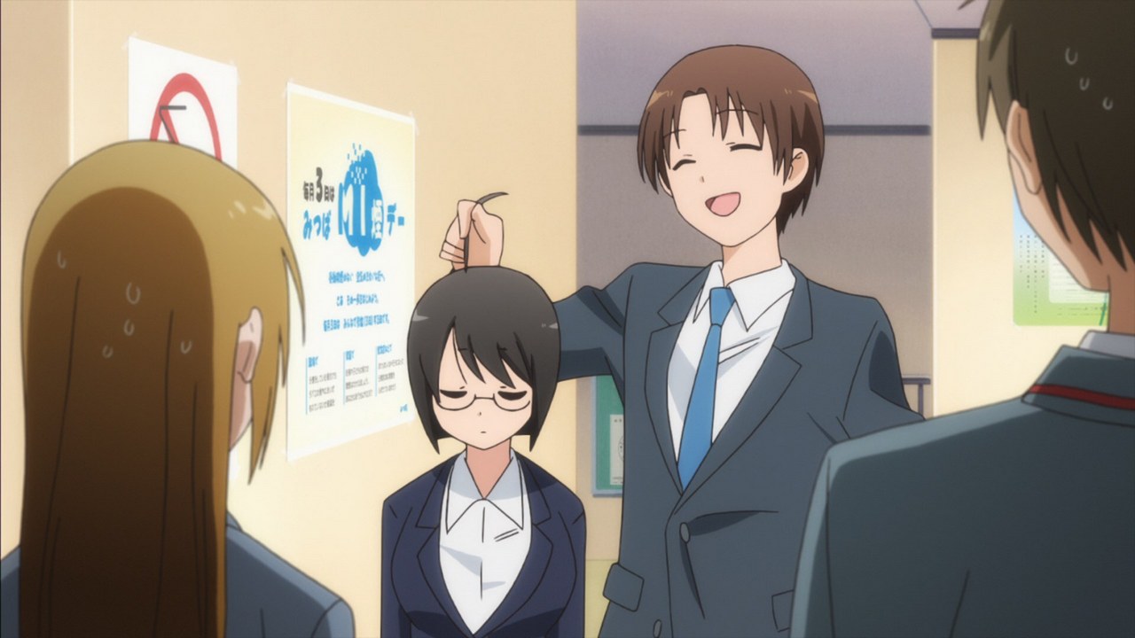 Служащий x Служба — скриншот 30