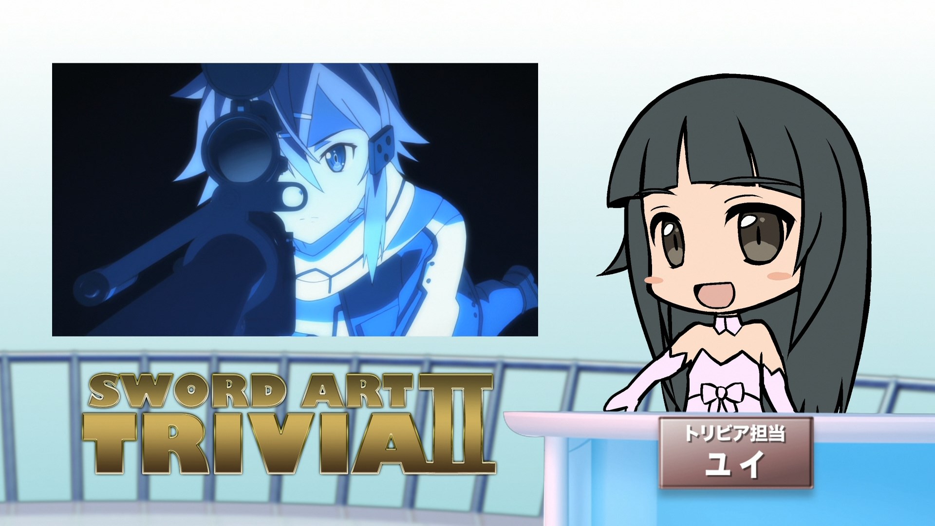 Мастера Меча Оффлайн II — скриншот 22