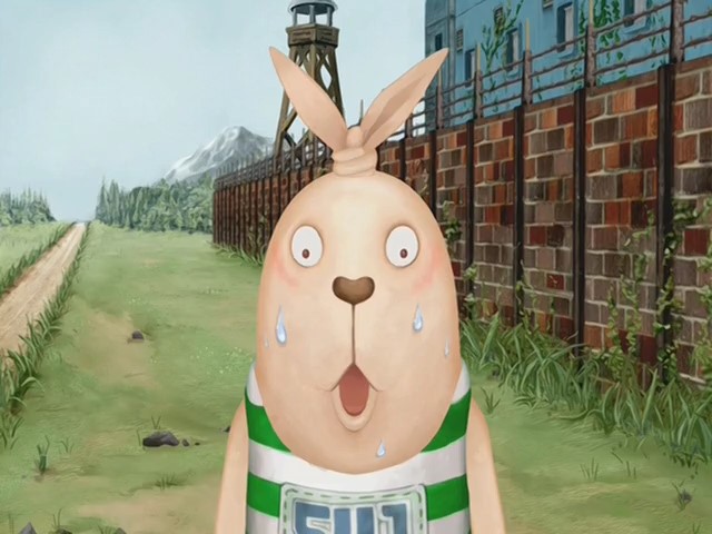 Усавич 2 — скриншот 12