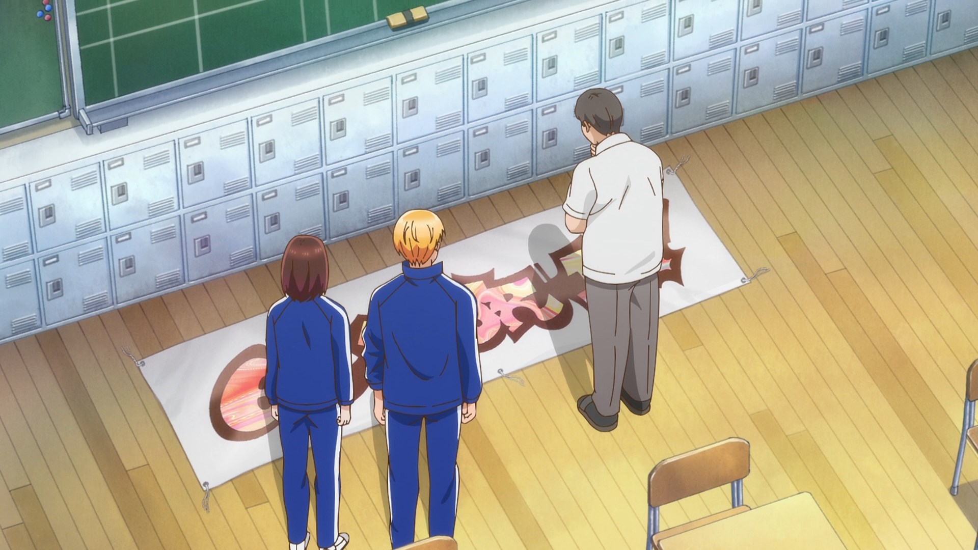 Звезда, что ярче солнца — скриншот 17