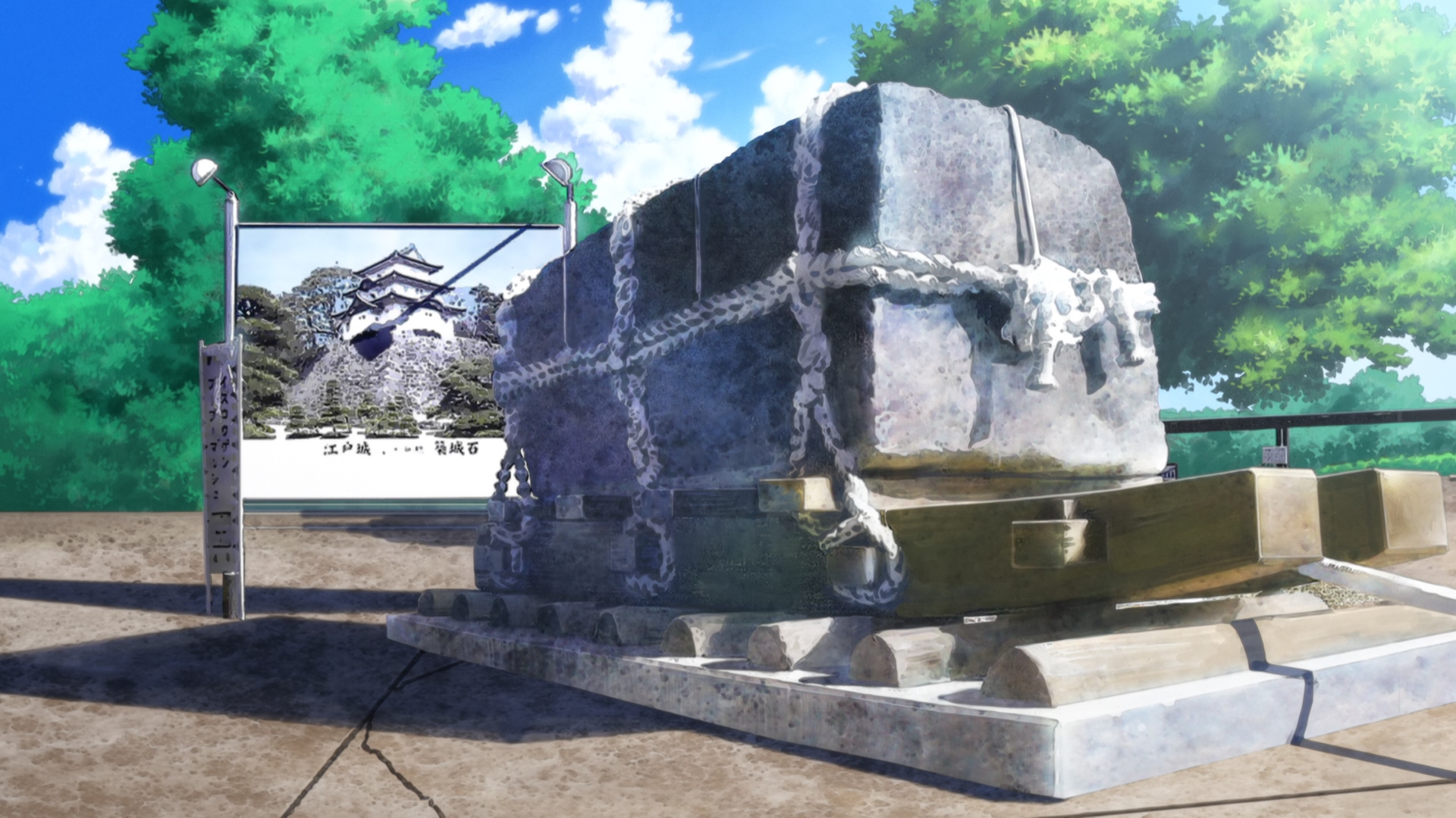 Амантю! Долгожданное лето и новые воспоминания — скриншот 14