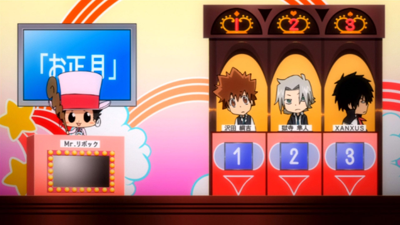 Репетитор-киллер Реборн: Спецвыпуски — скриншот 13