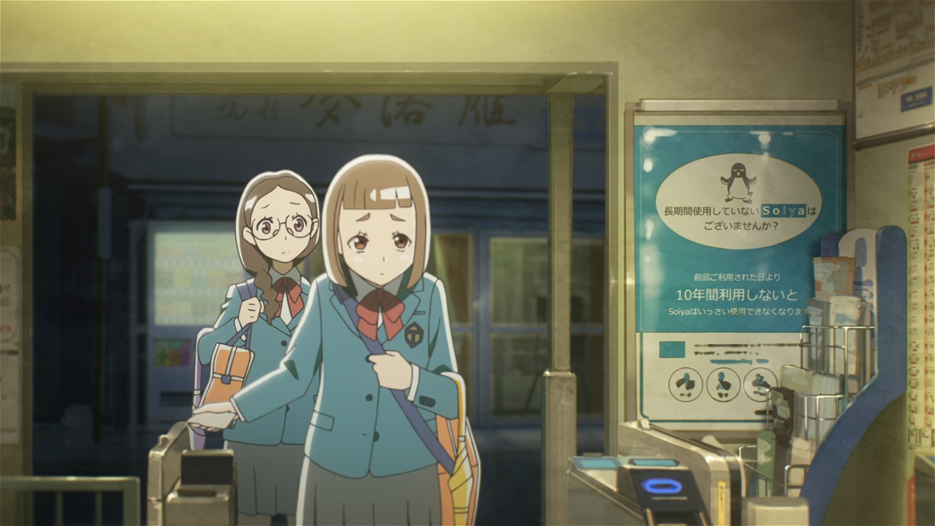 Дальше, чем космос — скриншот 26