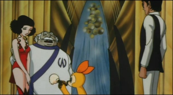 Жар-птица 2772: Космозона любви — скриншот 18