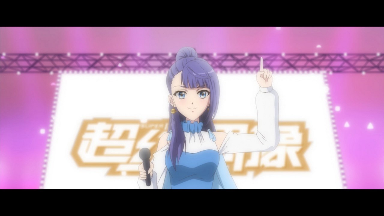 And2 Girls — скриншот 6