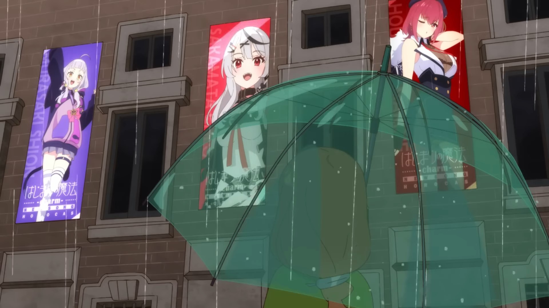 Девочка-волшебница холоВедьма! — скриншот 15