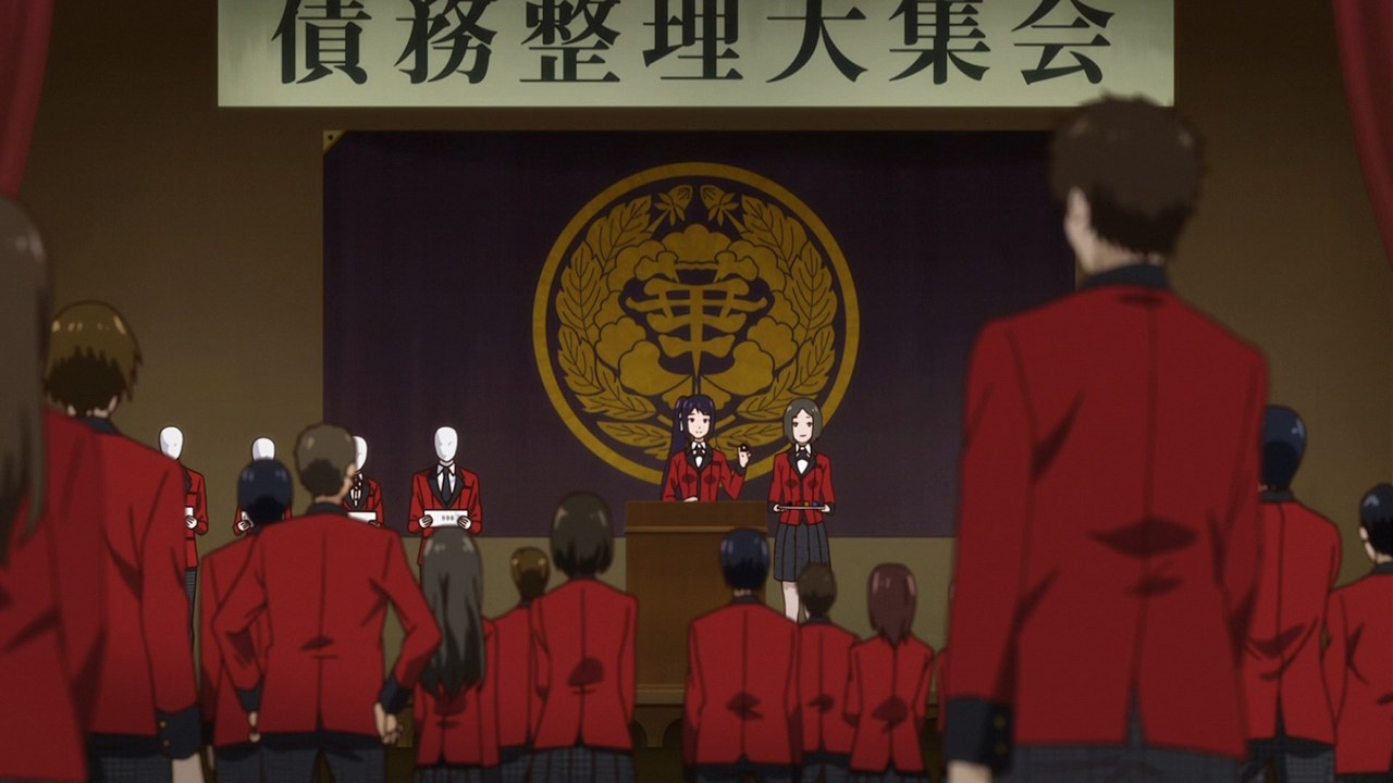 Безумный азарт — скриншот 49