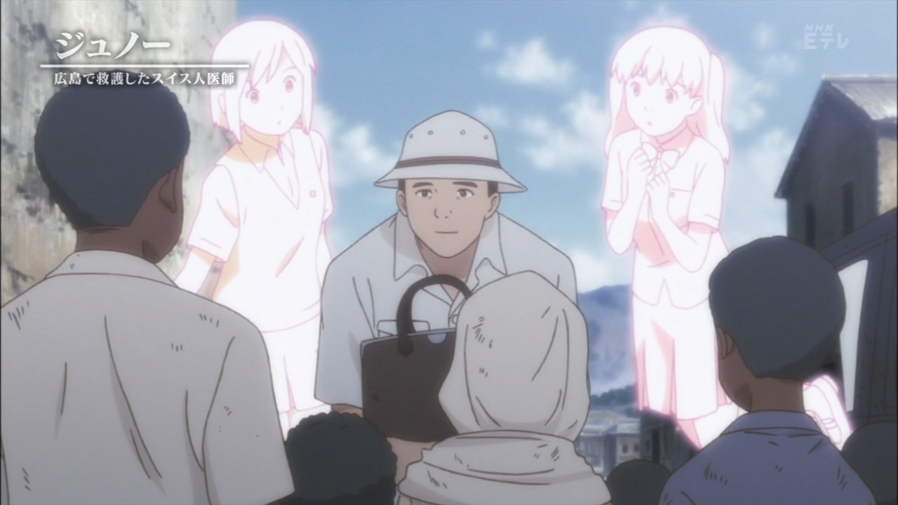 Жюно — скриншот 8