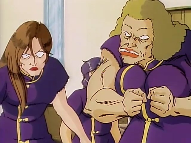 Семейка Абасири — скриншот 5