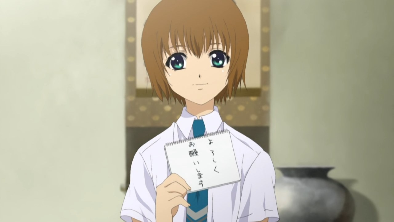 Сион и король — скриншот 15