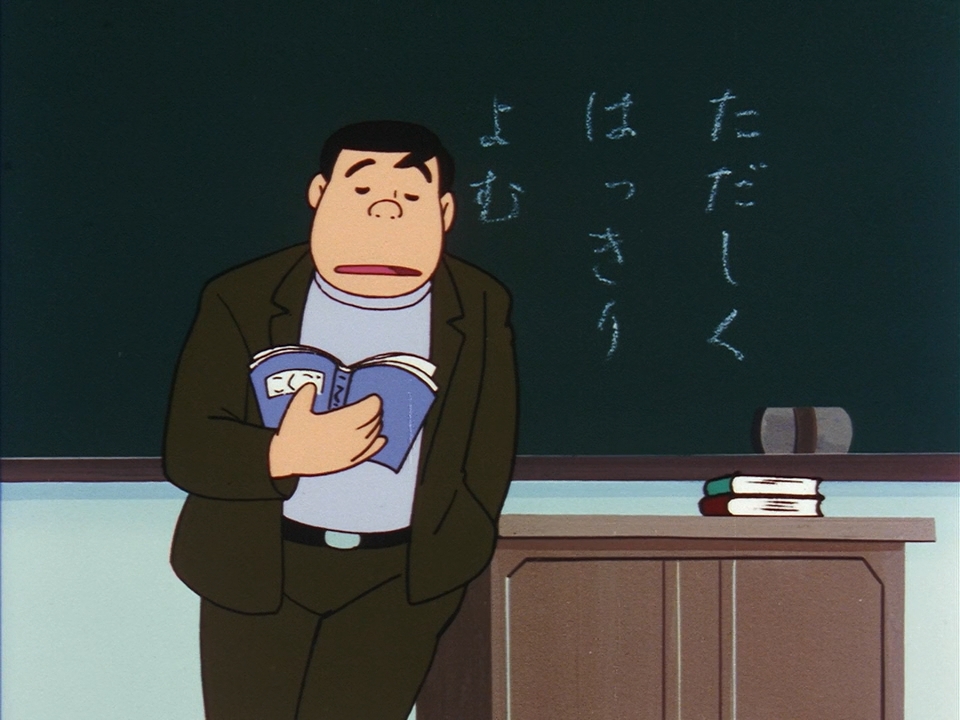 Панда большая и маленькая — скриншот 46