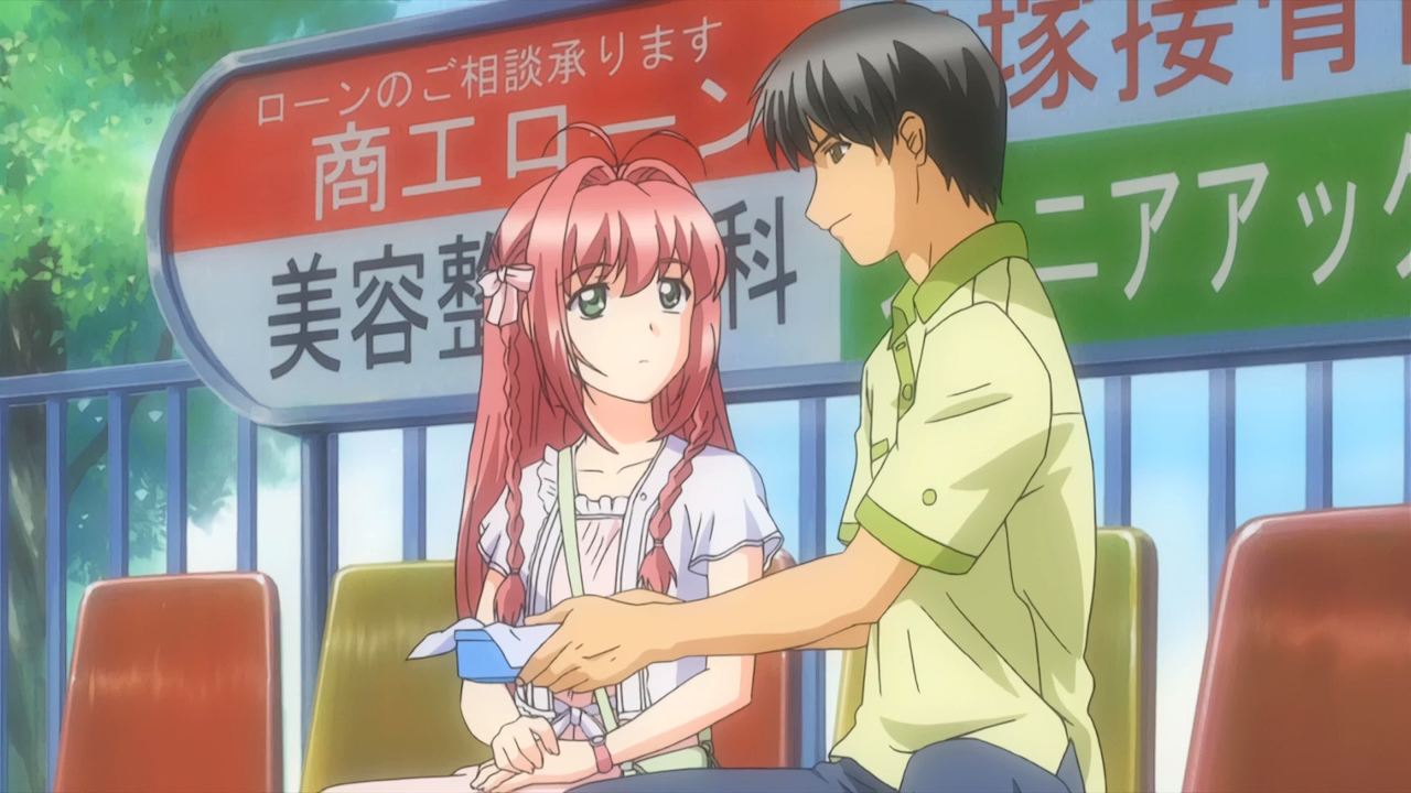 Беспокойные сердца: Вечность, которую ты так желаешь — скриншот 42