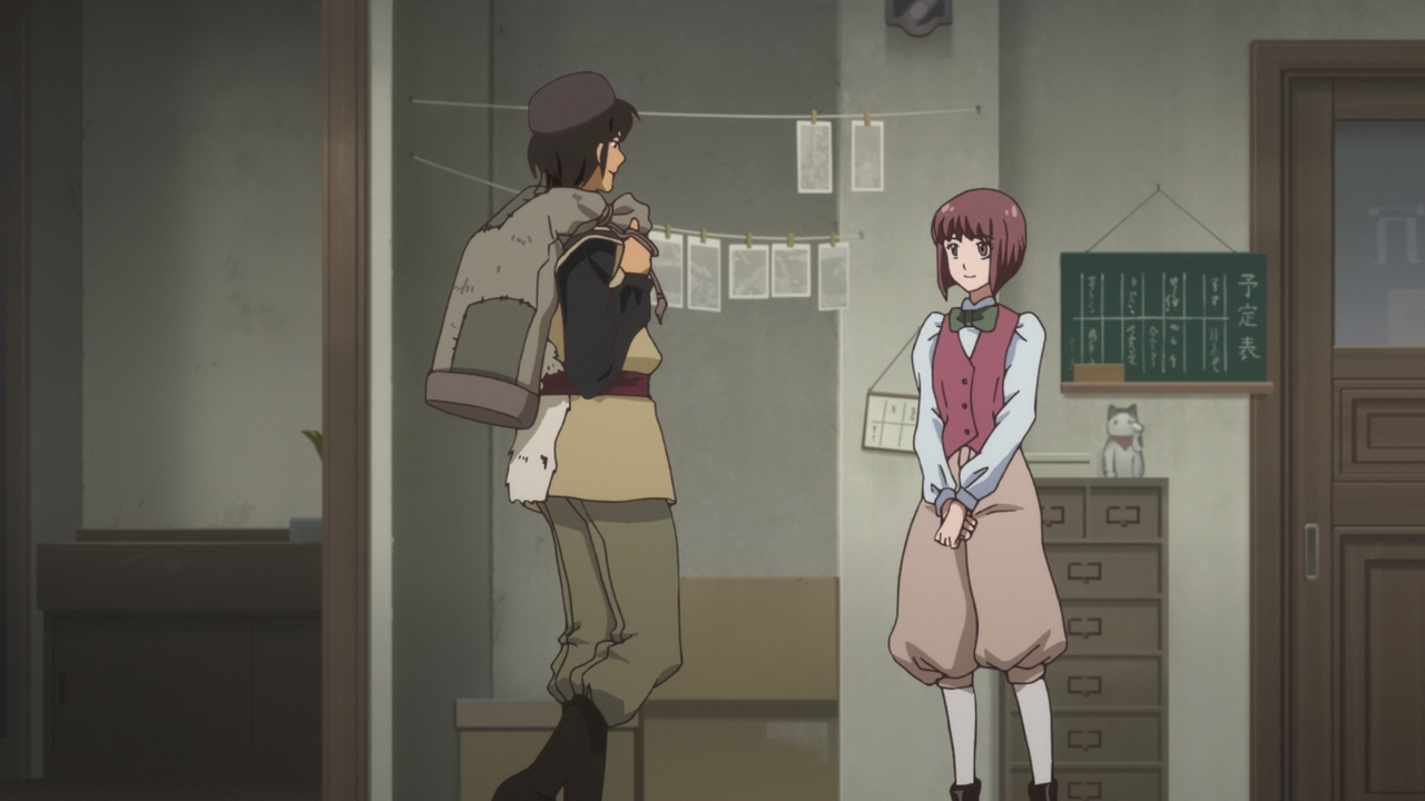 Госпожа Умница: Великий токийский романс цветов — скриншот 37