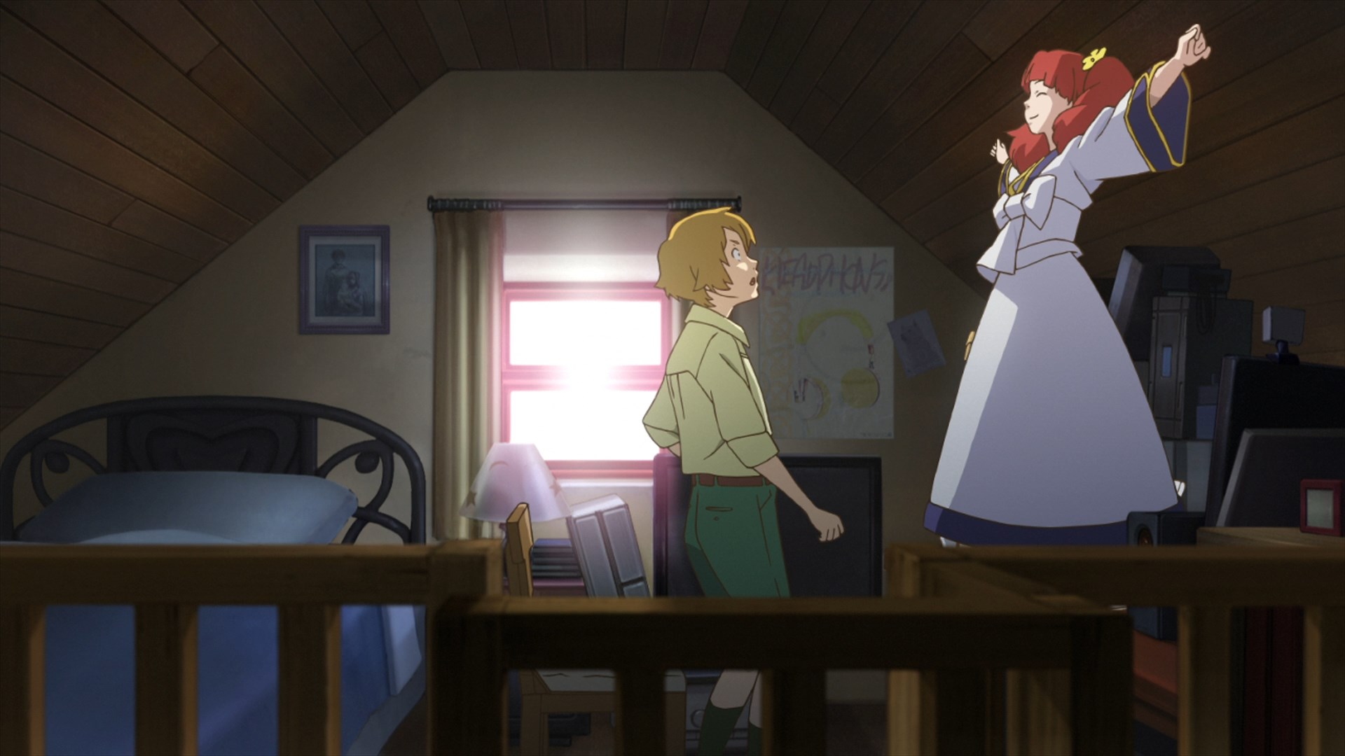 Фрактал — скриншот 40