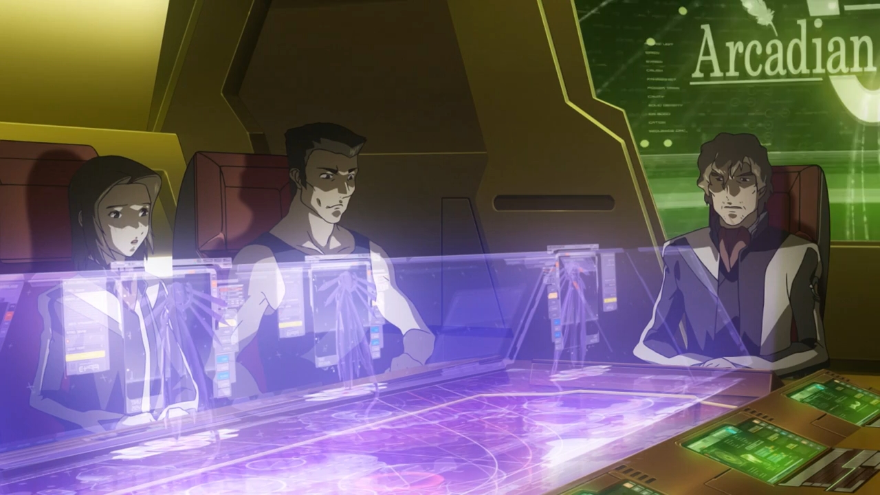 Небесный Фафнир: Мёртвый агрессор — Небо и Земля — скриншот 11