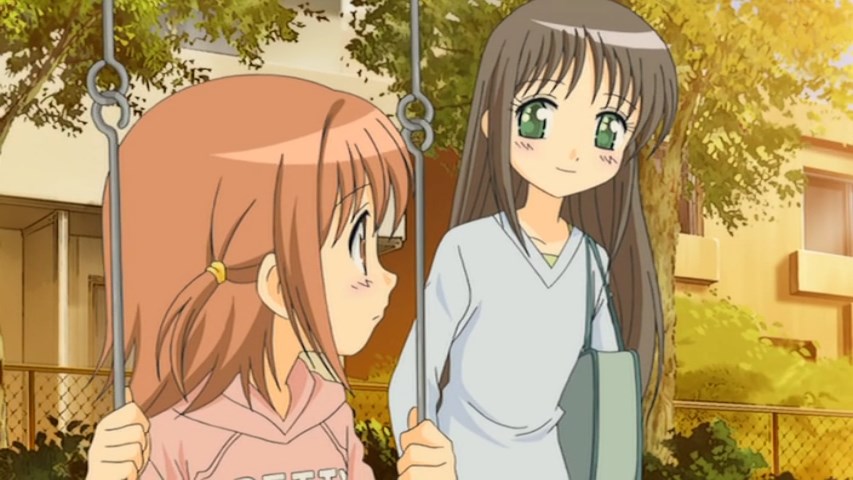 Секреты Цубоми — скриншот 15