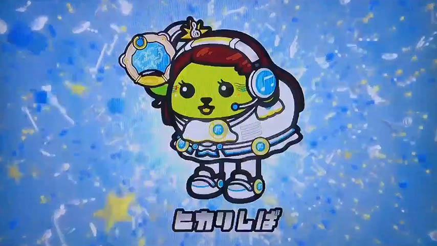 Фасоль x Tunes! — скриншот 6