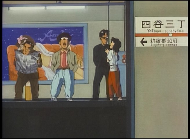 Сядь на поезд Икс — скриншот 9