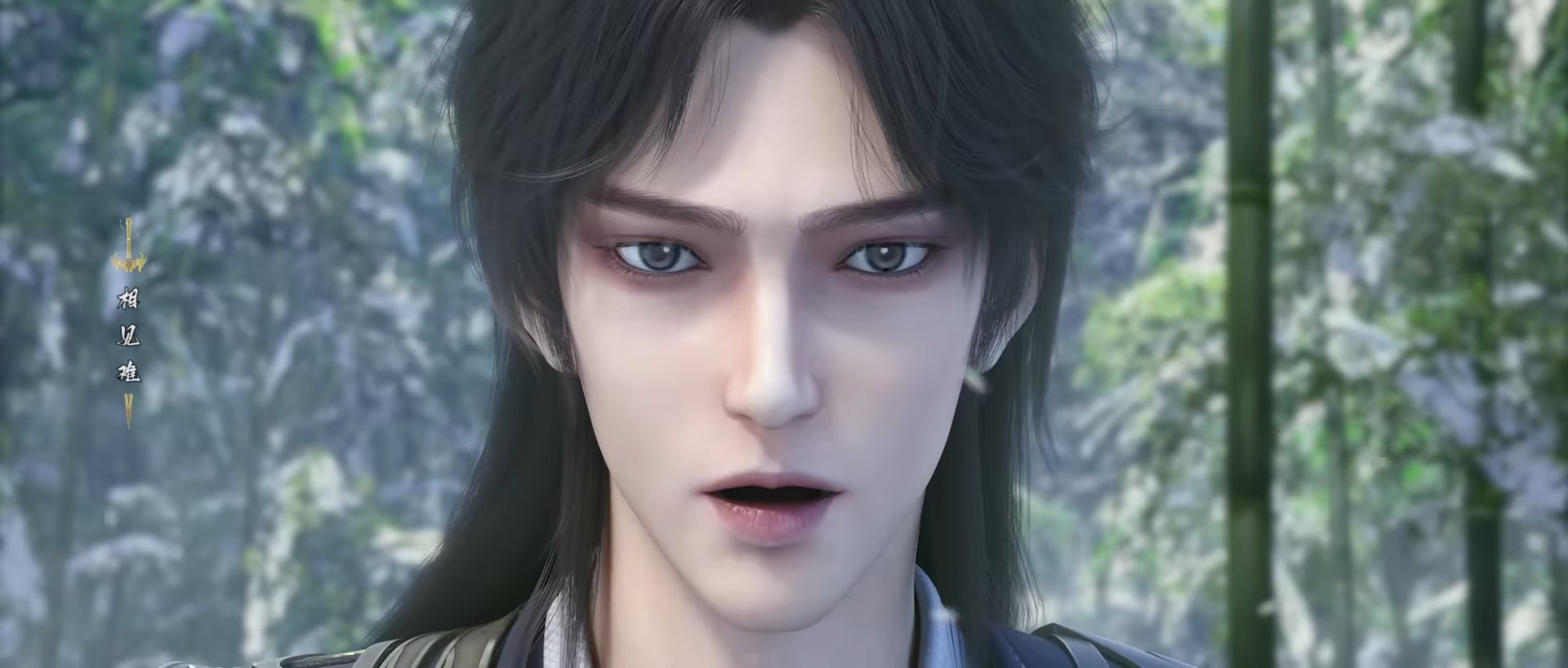 За чертой девяти небес — скриншот 28