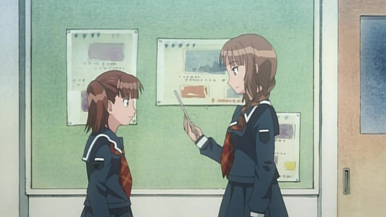 Первый поцелуй — скриншот 8