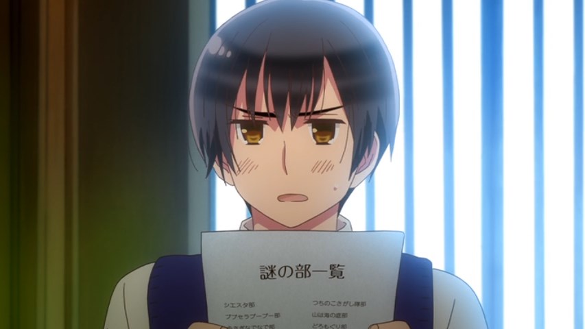 Хеталия: Прекрасный мир — скриншот 23