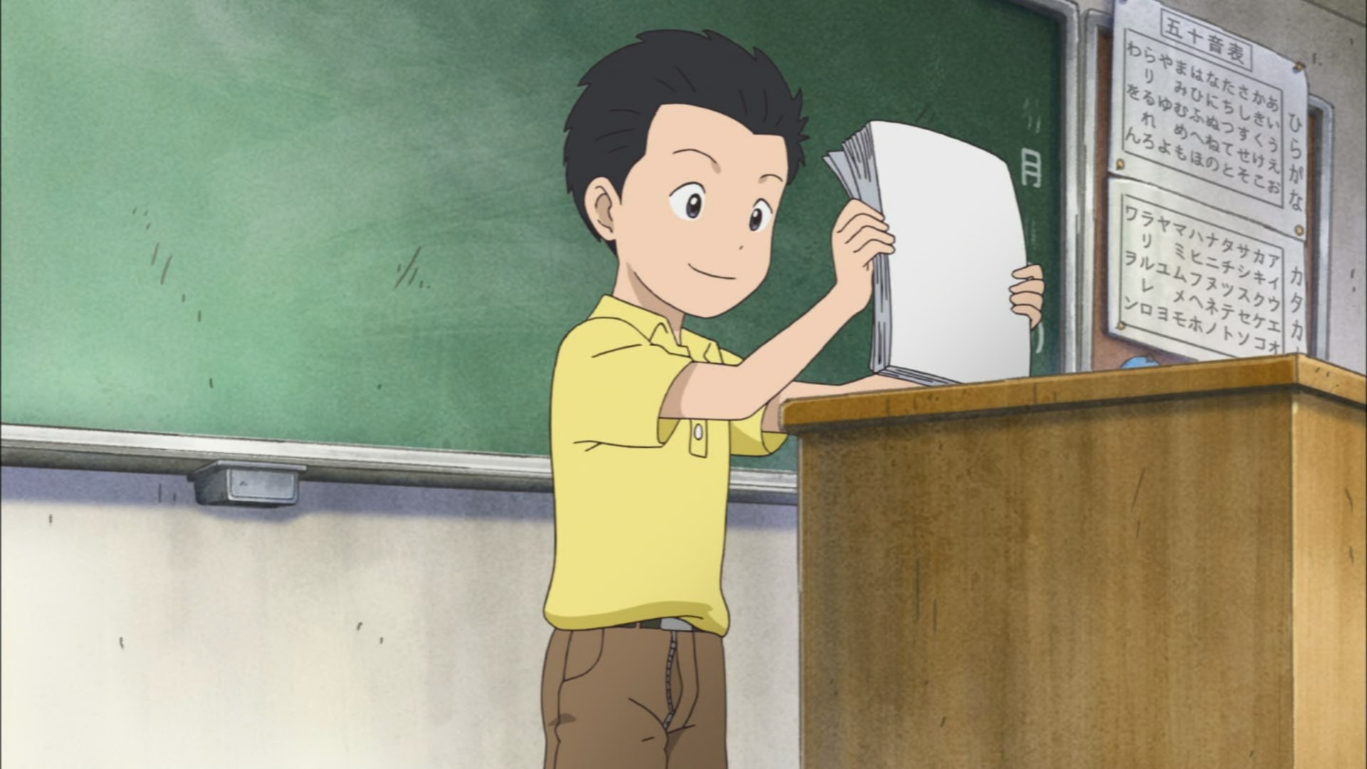 Чак Симэдзо — скриншот 13