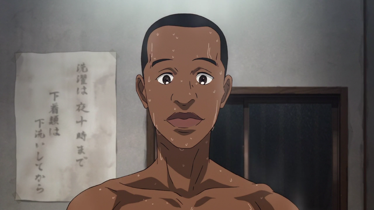 Почувствуй ветер — скриншот 11