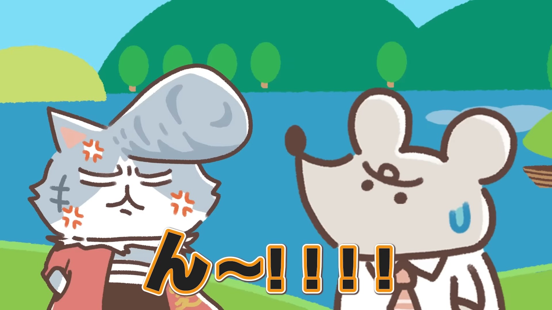 Cat Bites Mouse Season 3 — скриншот 16