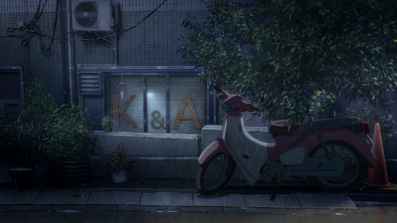 Дитя погоды — скриншот 11