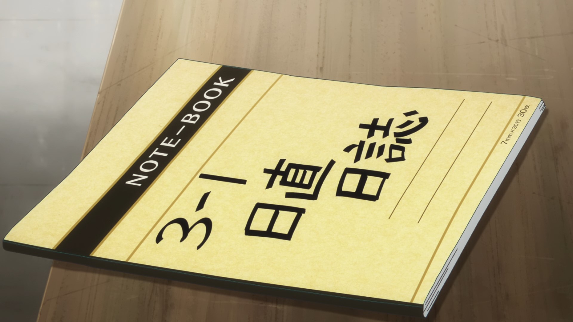 Да просто так! — скриншот 14