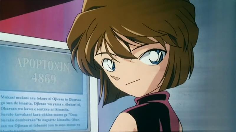 Детектив Конан: Отсчёт до небес — скриншот 10