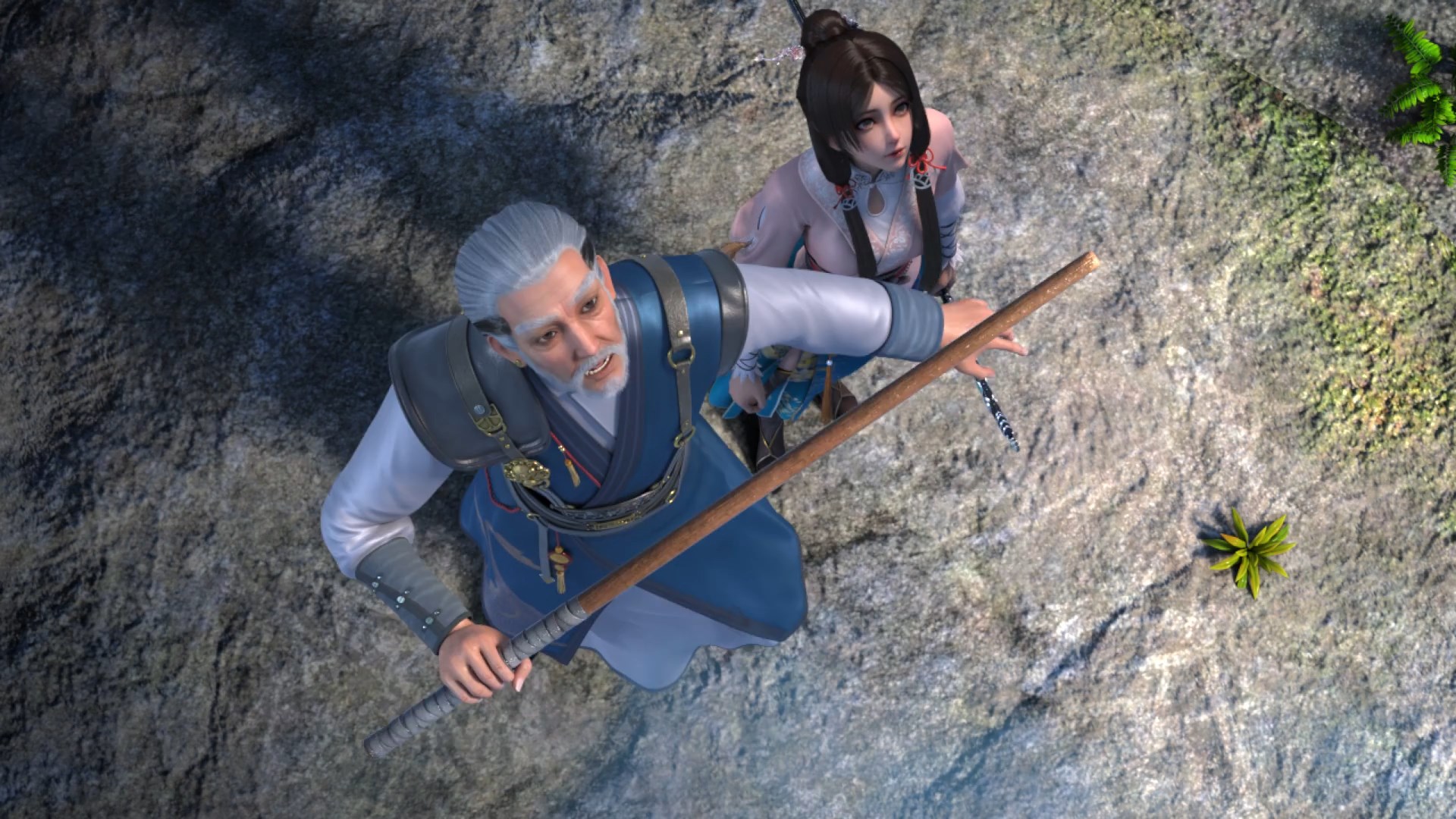 Юань Лун — скриншот 9