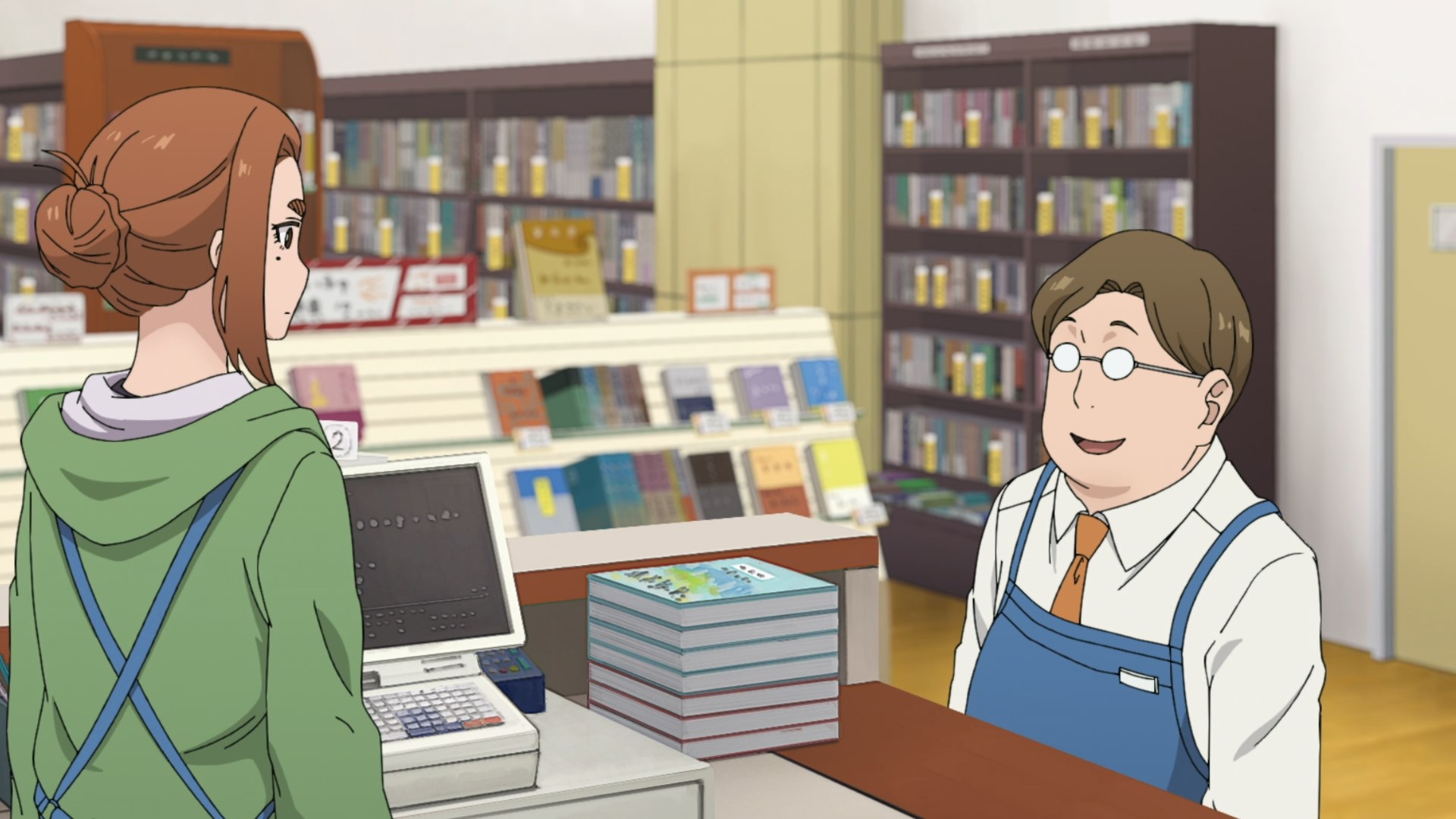 Мистика, юные девы и загадочное исчезновение — скриншот 8