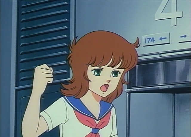 Наюта — скриншот 11