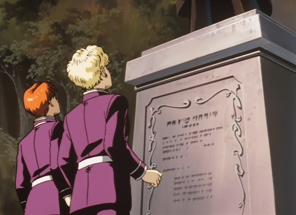 Легенда о героях Галактики: Золотые крылья — скриншот 38