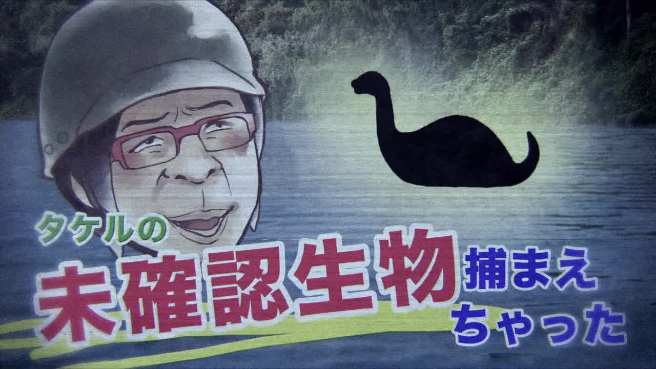 Кагэвани — скриншот 9