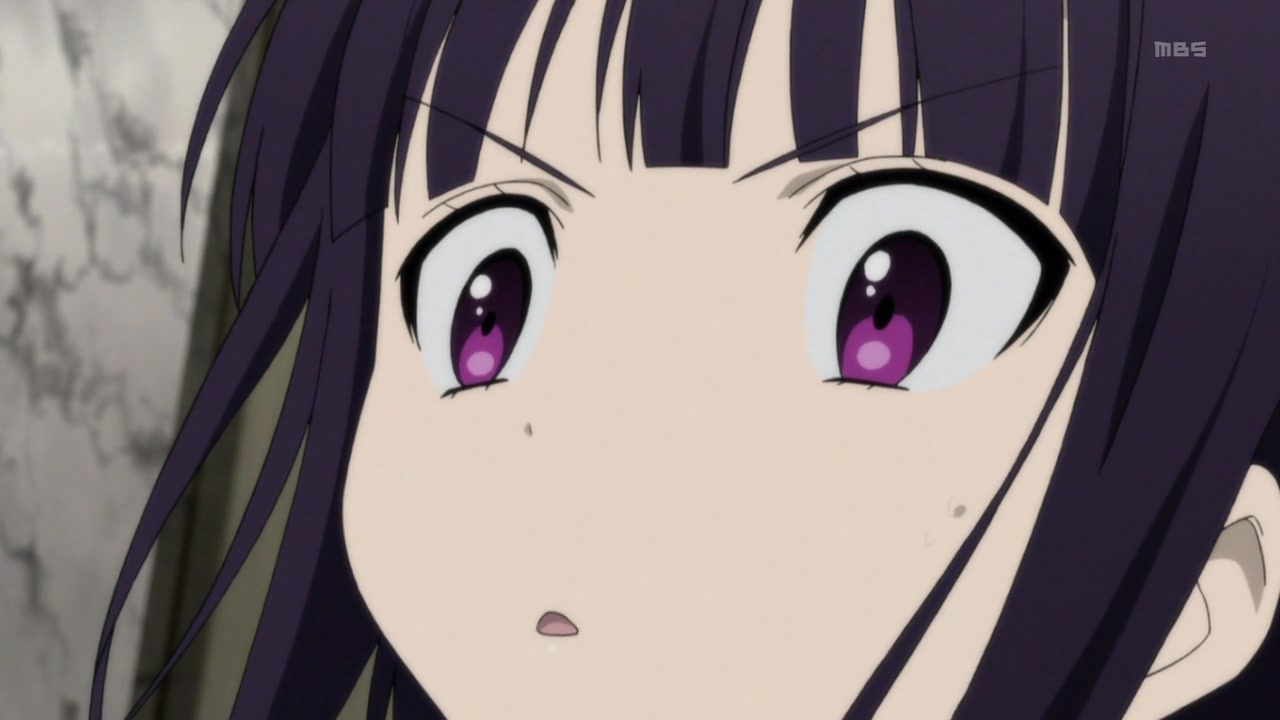 Я и мой слуга из секретной службы — скриншот 13